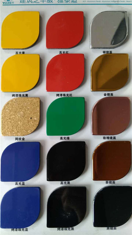 铝塑板**产品